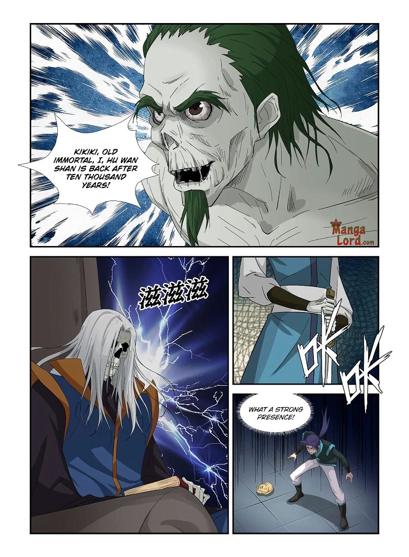 Heaven Defying Sword Chapter 317 page 7