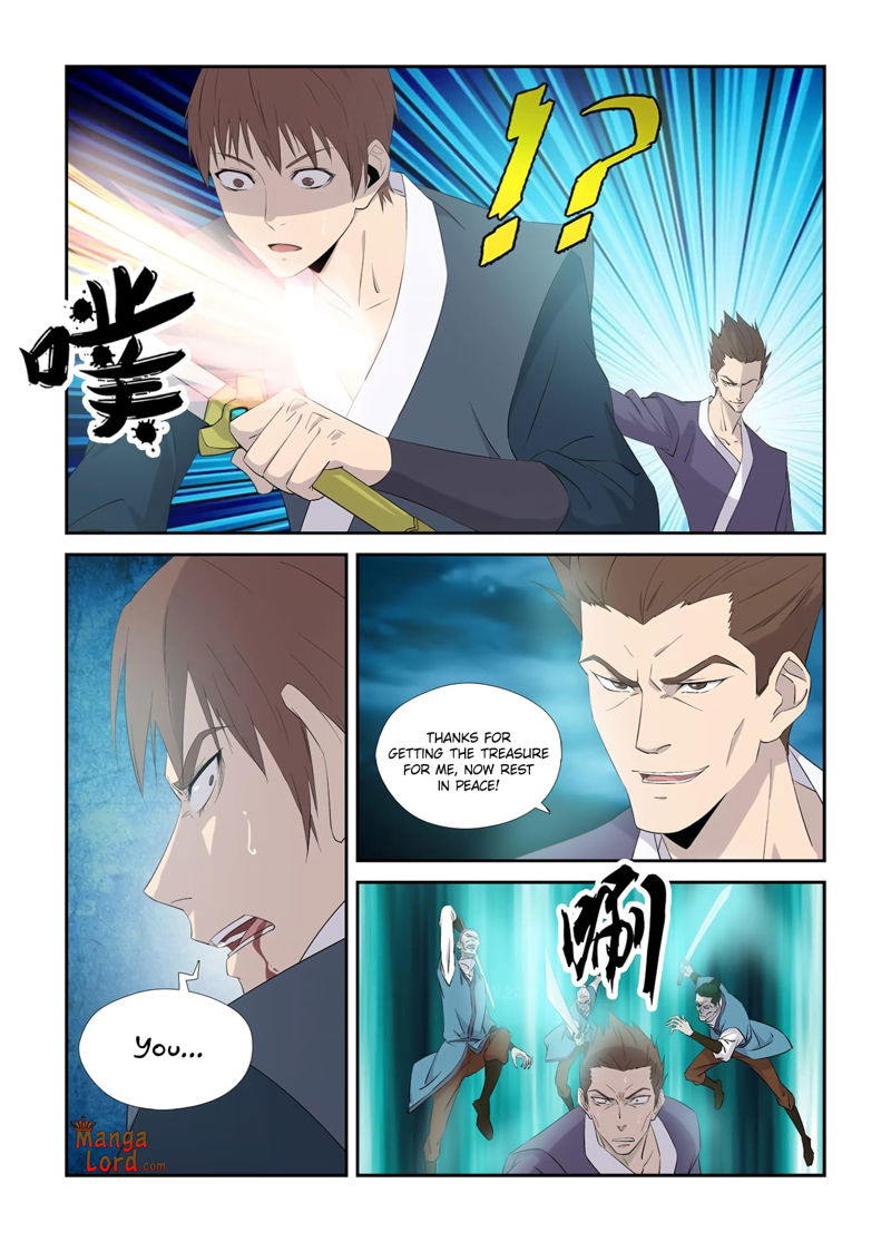 Heaven Defying Sword Chapter 318 page 2