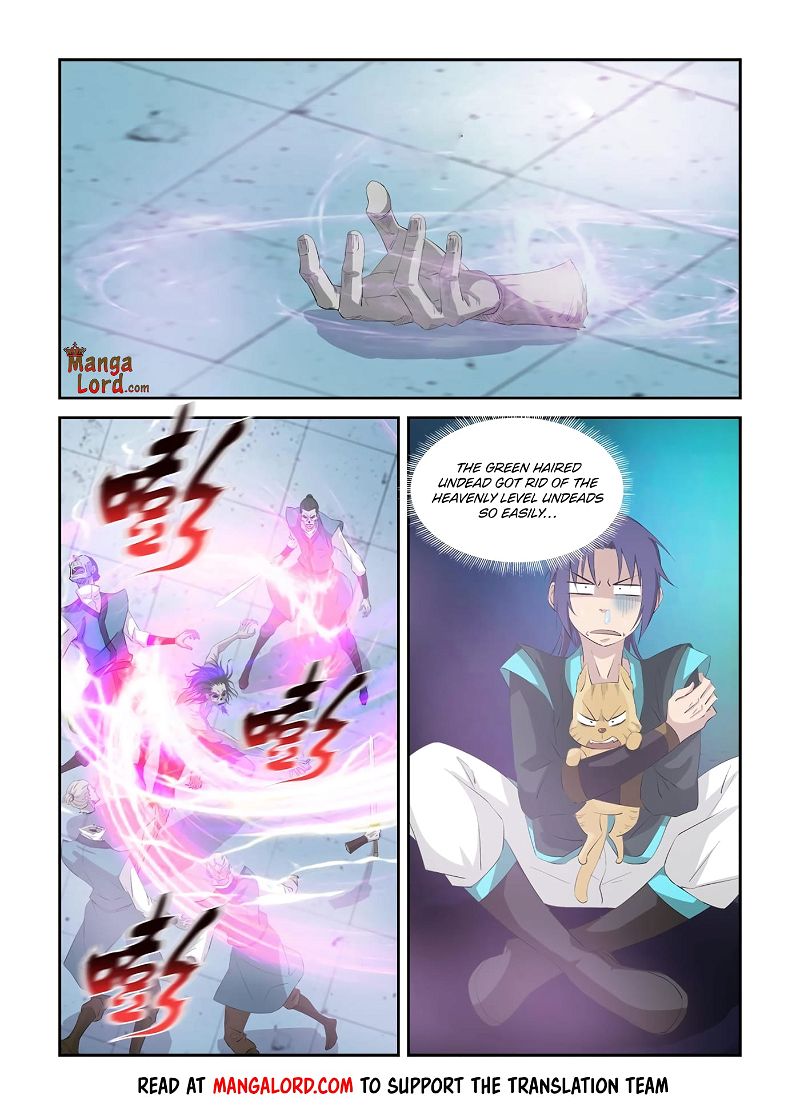 Heaven Defying Sword Chapter 318 page 5