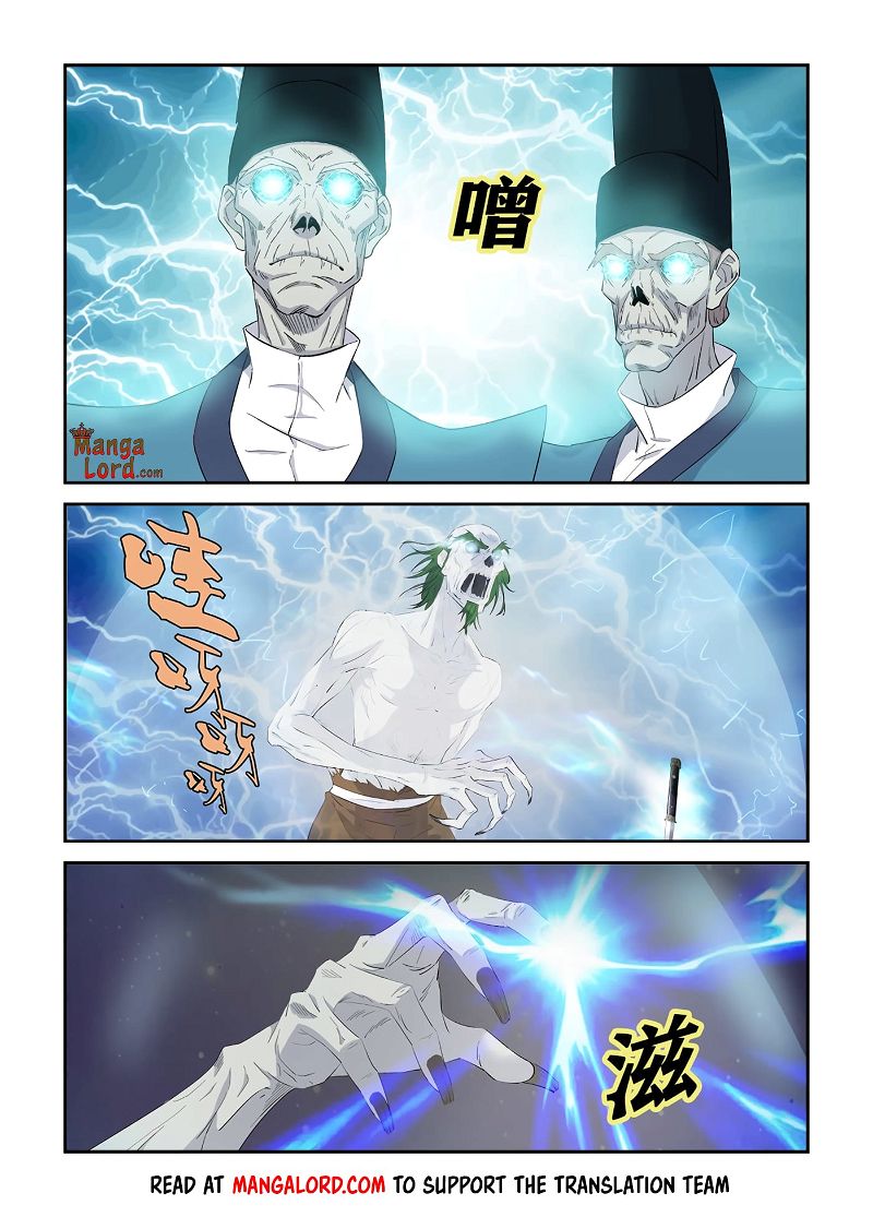 Heaven Defying Sword Chapter 318 page 10