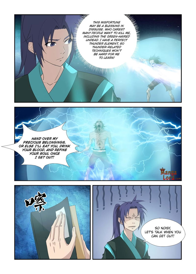 Heaven Defying Sword Chapter 319 page 6