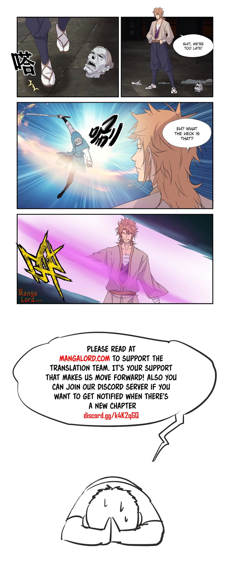 Heaven Defying Sword Chapter 319 page 12