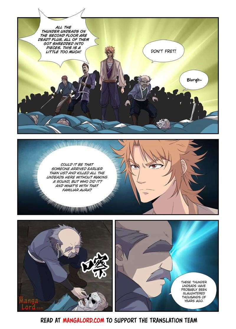 Heaven Defying Sword Chapter 320 page 10