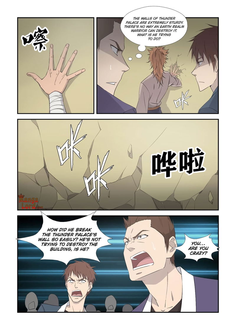 Heaven Defying Sword Chapter 321 page 4