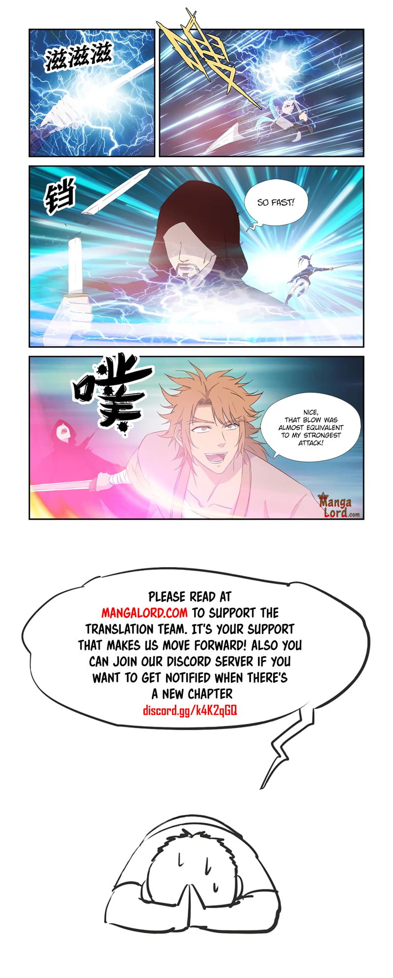 Heaven Defying Sword Chapter 322 page 12