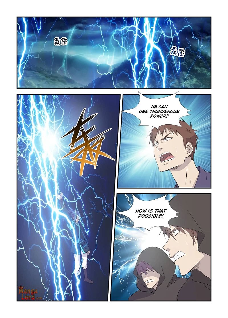 Heaven Defying Sword Chapter 323 page 2