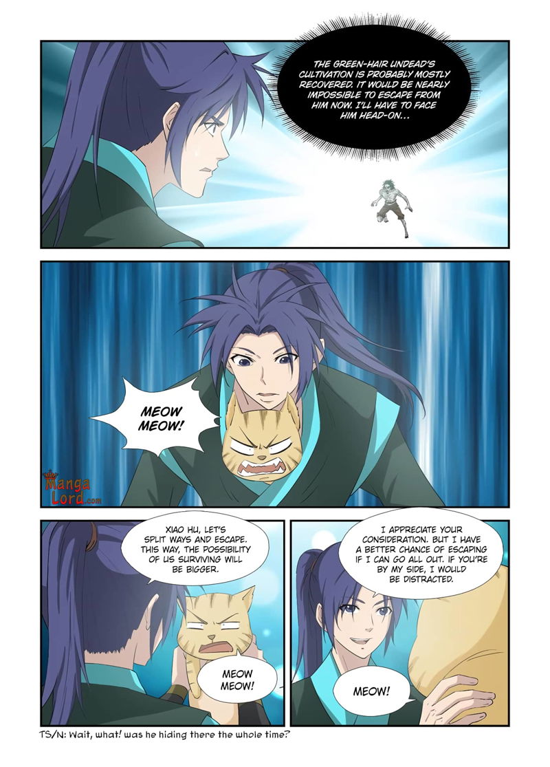 Heaven Defying Sword Chapter 324 page 5