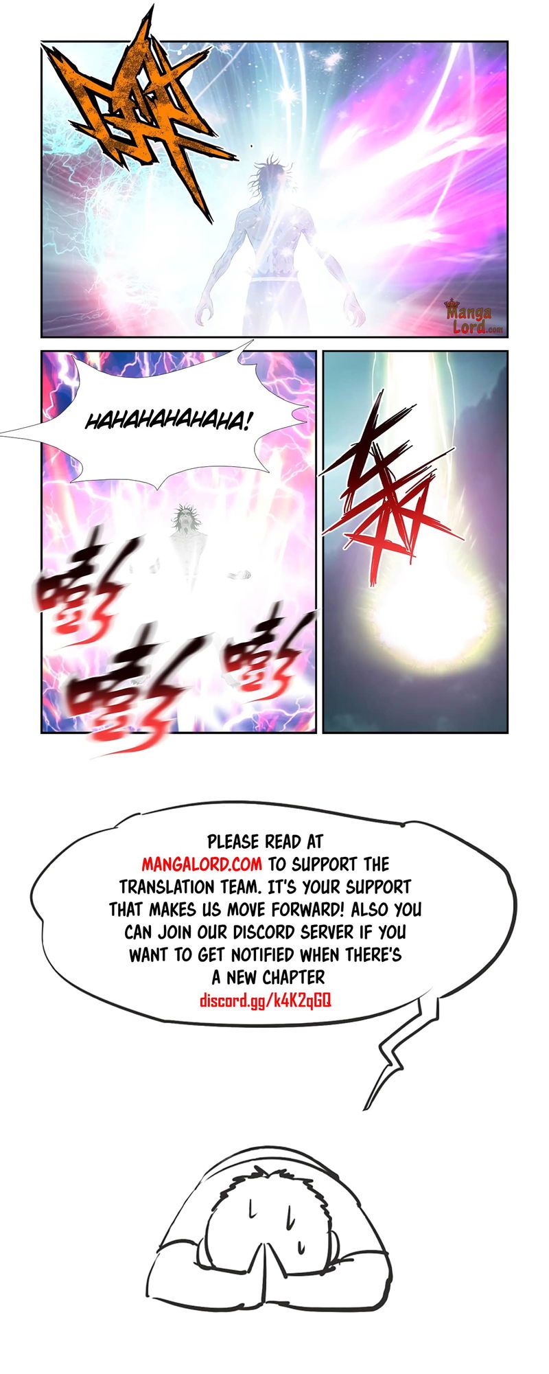 Heaven Defying Sword Chapter 325 page 12