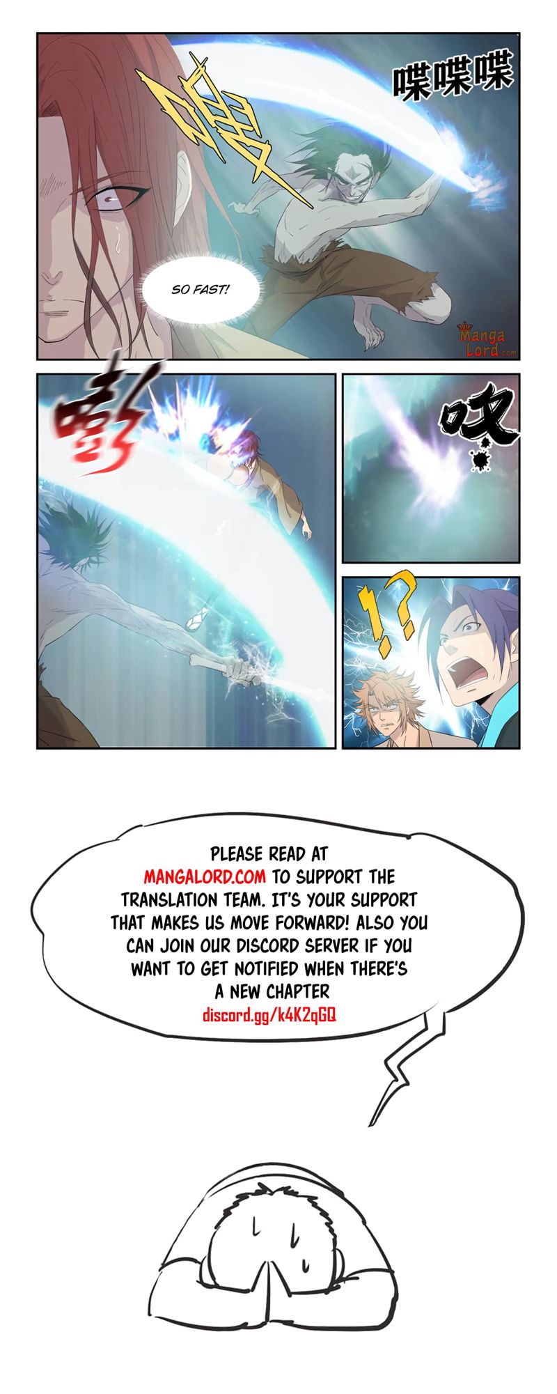 Heaven Defying Sword Chapter 326 page 12