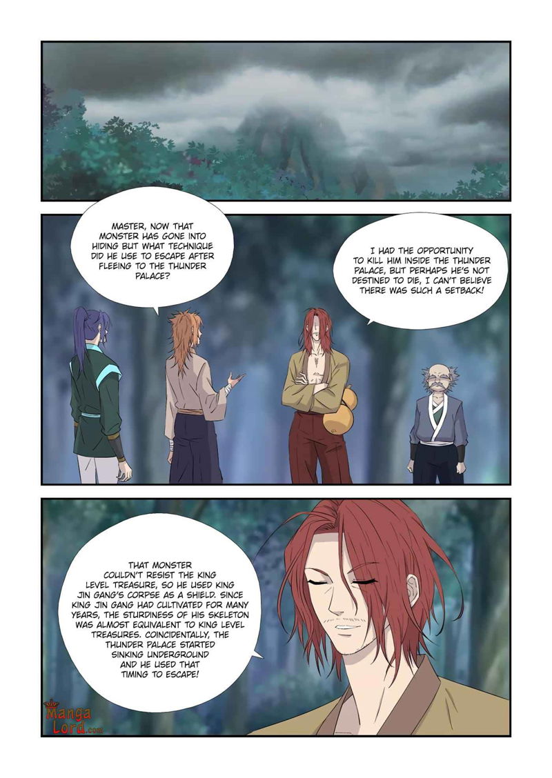 Heaven Defying Sword Chapter 328 page 6