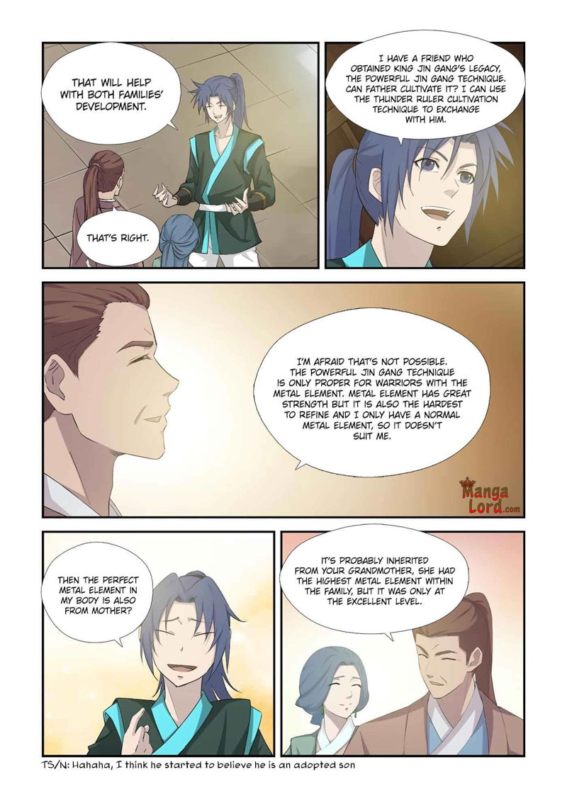 Heaven Defying Sword Chapter 329 page 11