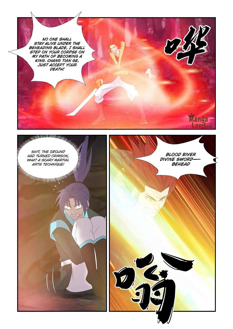 Heaven Defying Sword Chapter 331 page 7