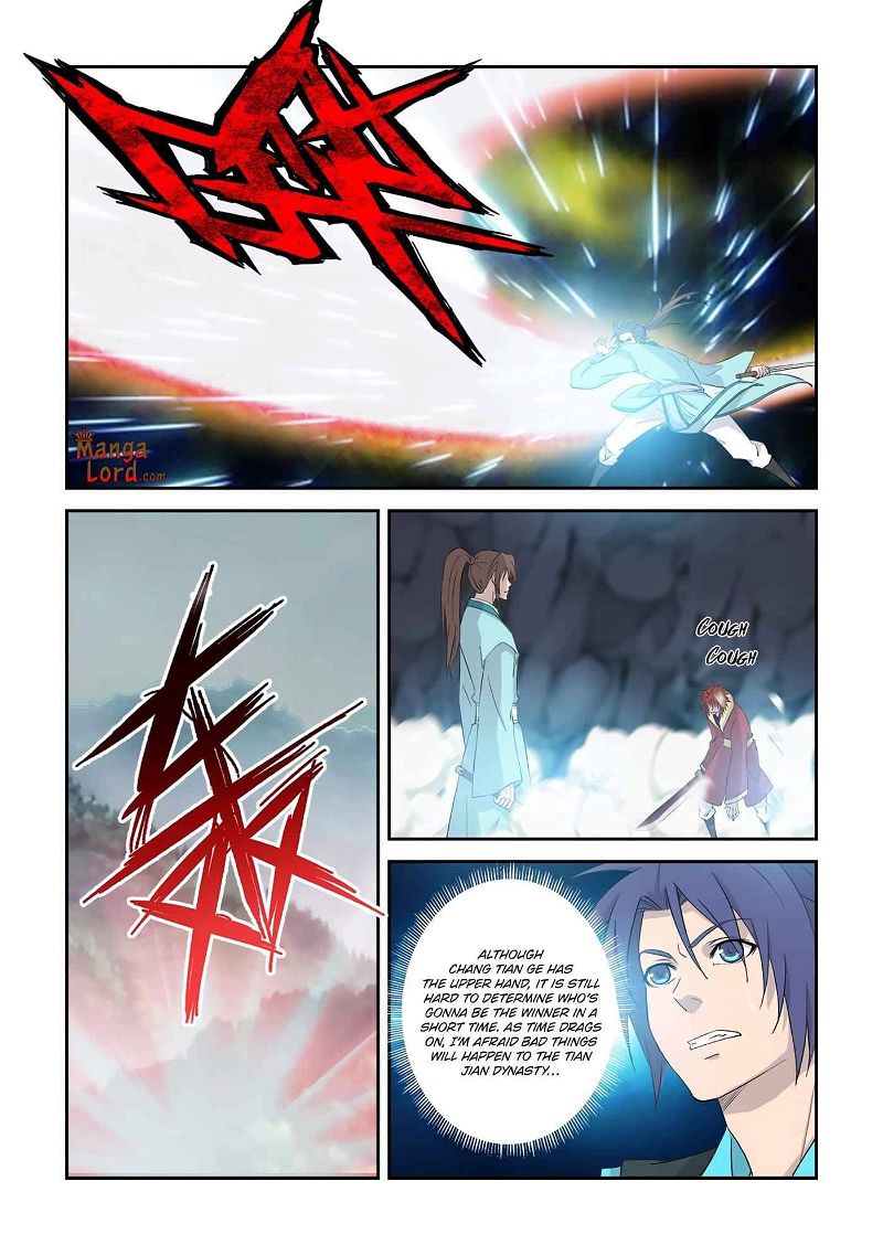 Heaven Defying Sword Chapter 331 page 8