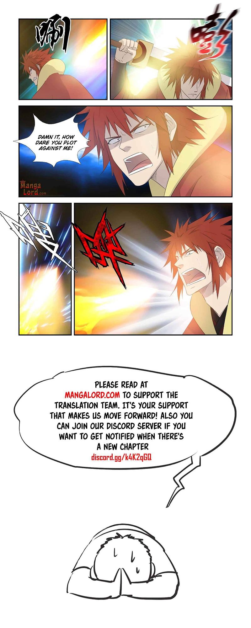 Heaven Defying Sword Chapter 331 page 12