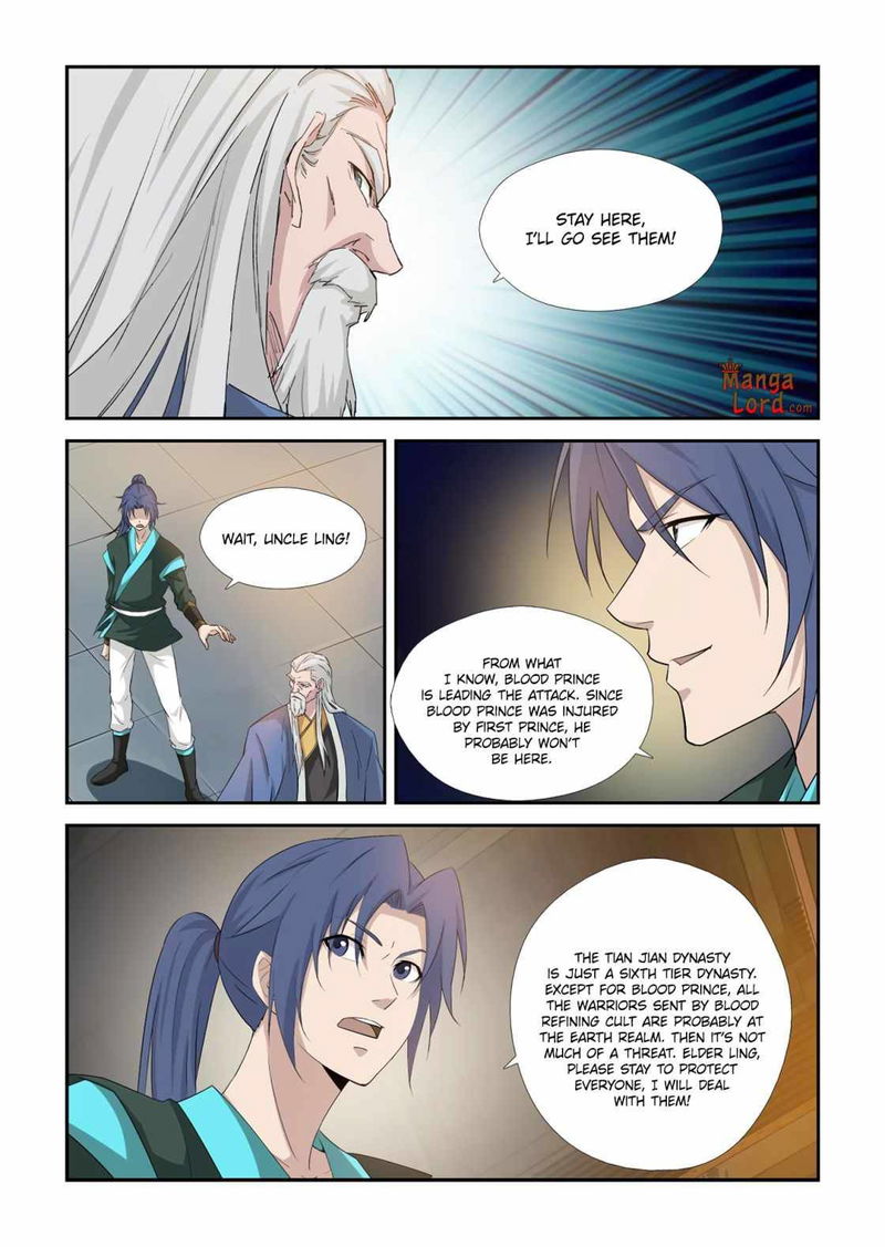 Heaven Defying Sword Chapter 333 page 6