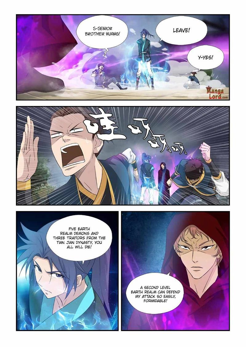 Heaven Defying Sword Chapter 333 page 9
