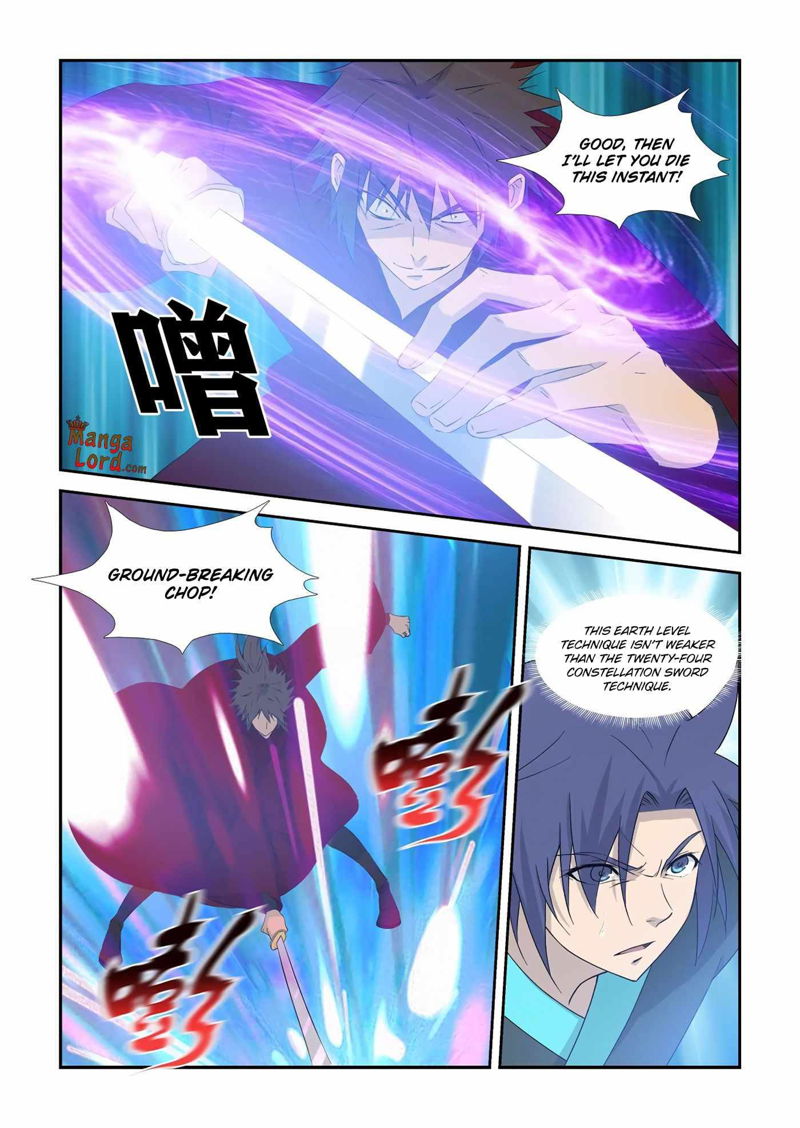 Heaven Defying Sword Chapter 334 page 3