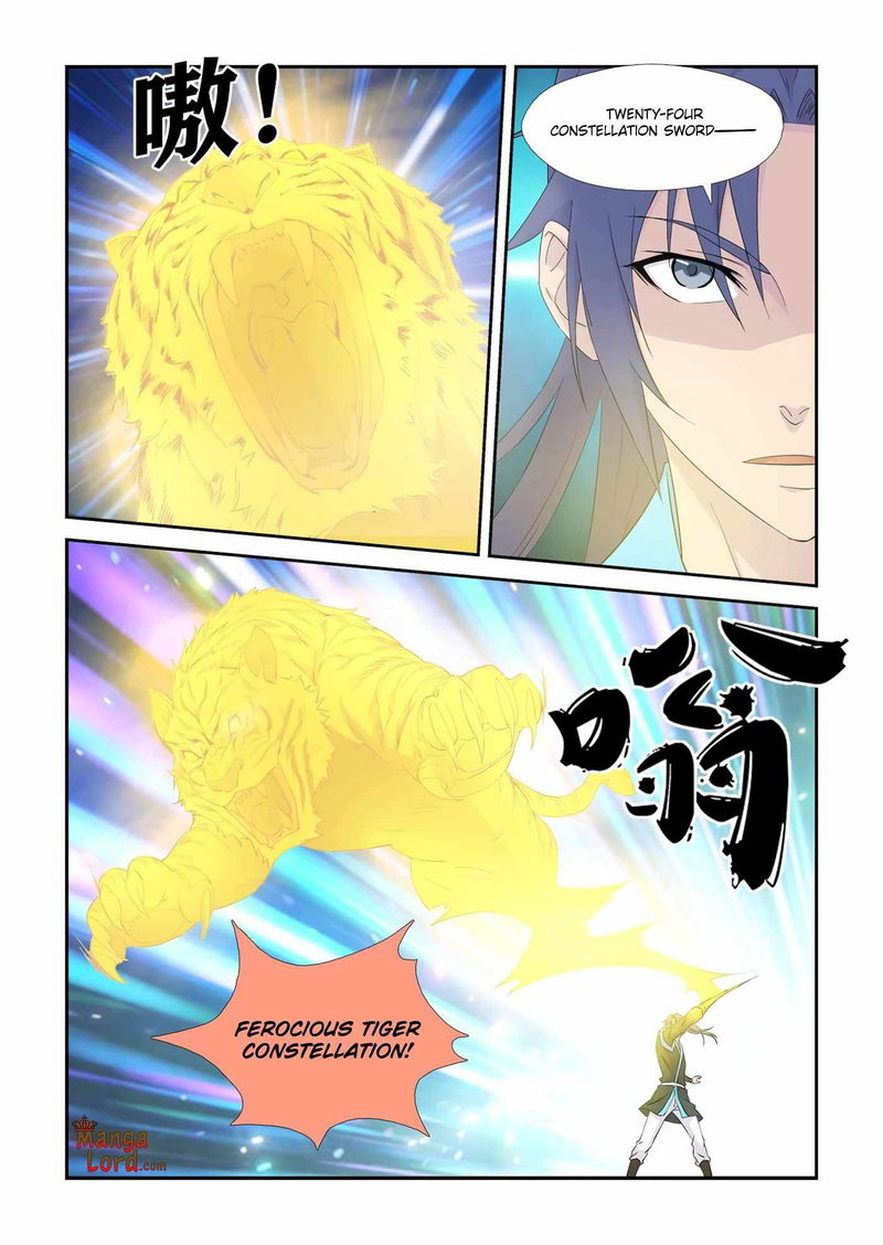 Heaven Defying Sword Chapter 334 page 4