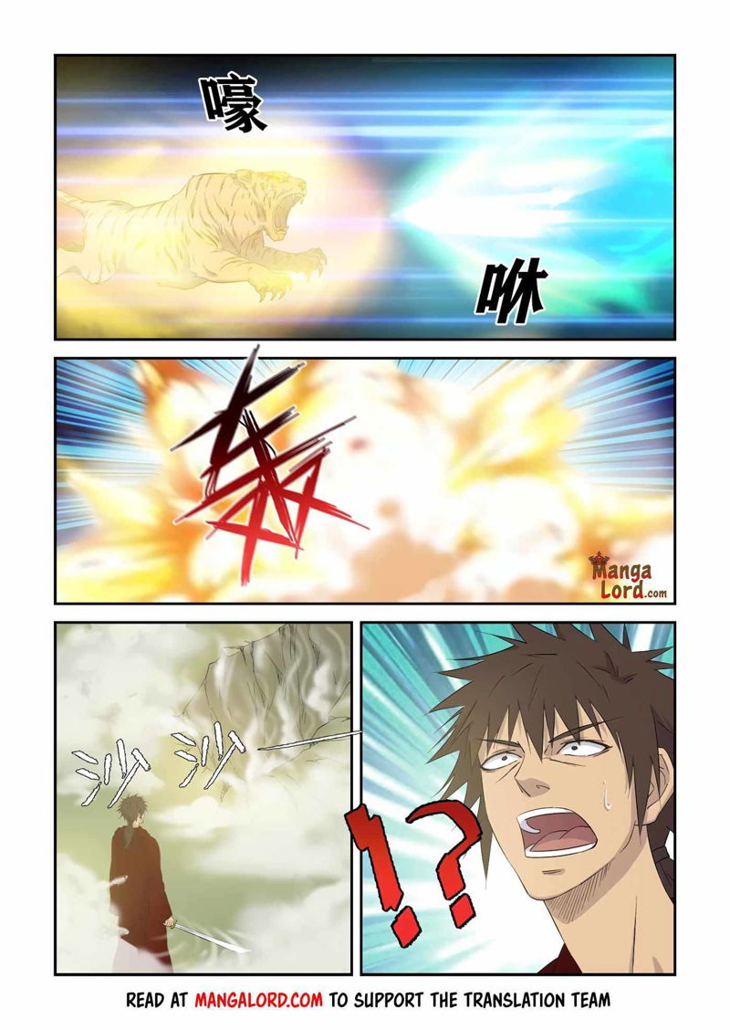 Heaven Defying Sword Chapter 334 page 5
