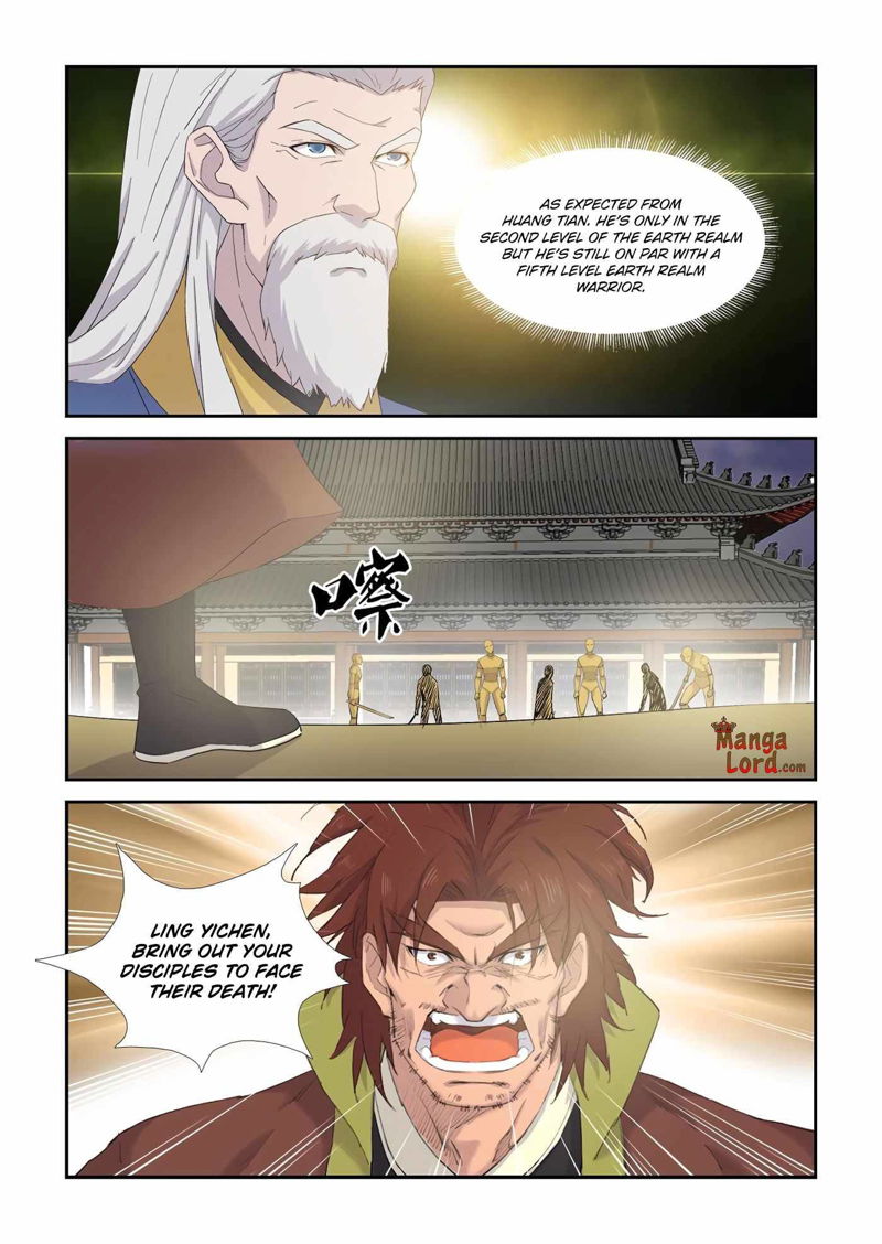Heaven Defying Sword Chapter 334 page 8