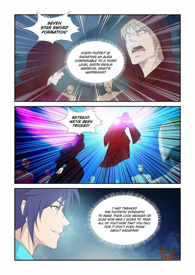 Heaven Defying Sword Chapter 335 page 2