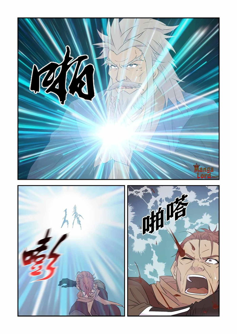 Heaven Defying Sword Chapter 335 page 9