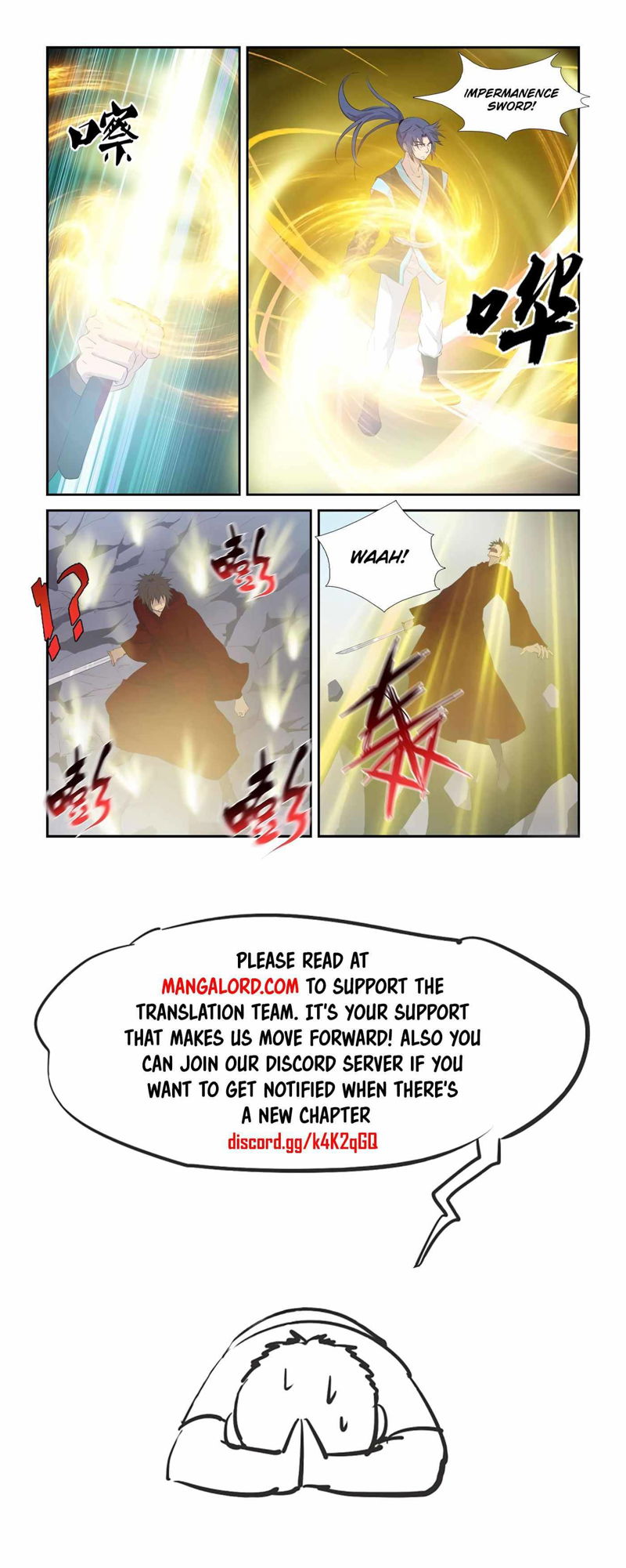 Heaven Defying Sword Chapter 335 page 12