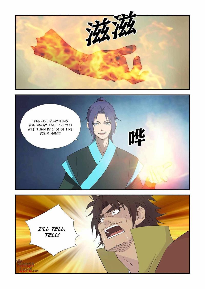 Heaven Defying Sword Chapter 336 page 2
