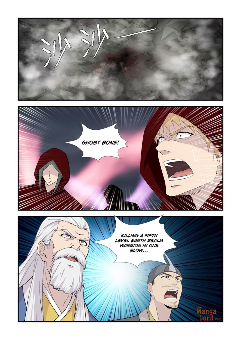 Heaven Defying Sword Chapter 337 page 2