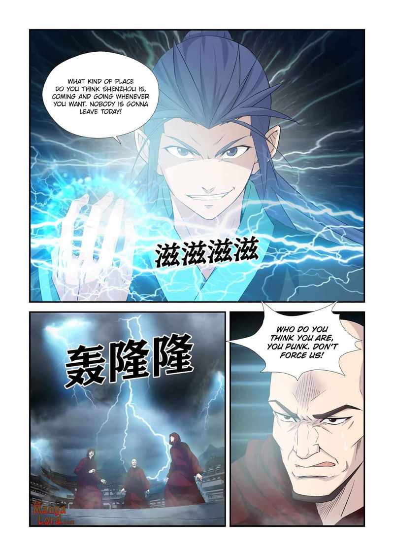 Heaven Defying Sword Chapter 338 page 2