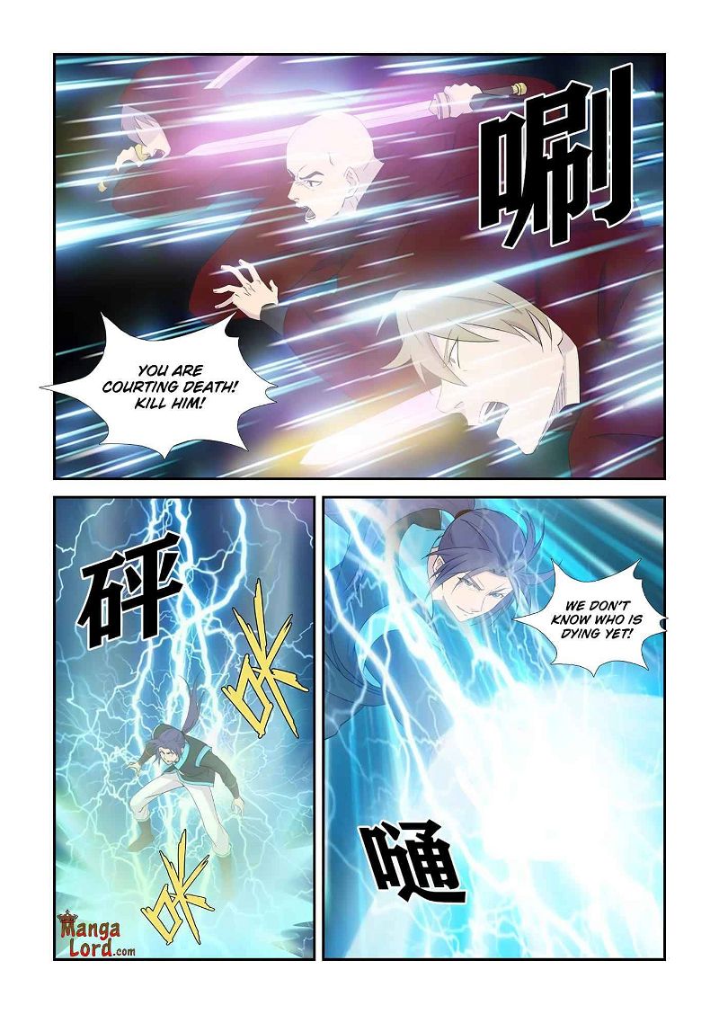 Heaven Defying Sword Chapter 338 page 3