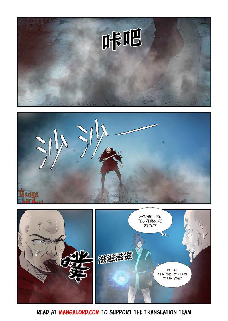 Heaven Defying Sword Chapter 338 page 5