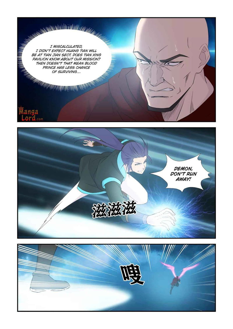 Heaven Defying Sword Chapter 338 page 8