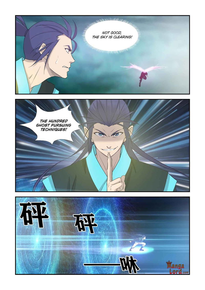 Heaven Defying Sword Chapter 338 page 9