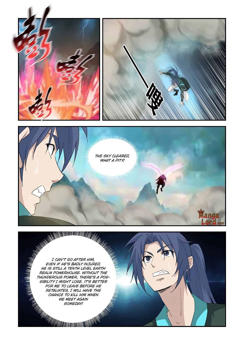 Heaven Defying Sword Chapter 338 page 11