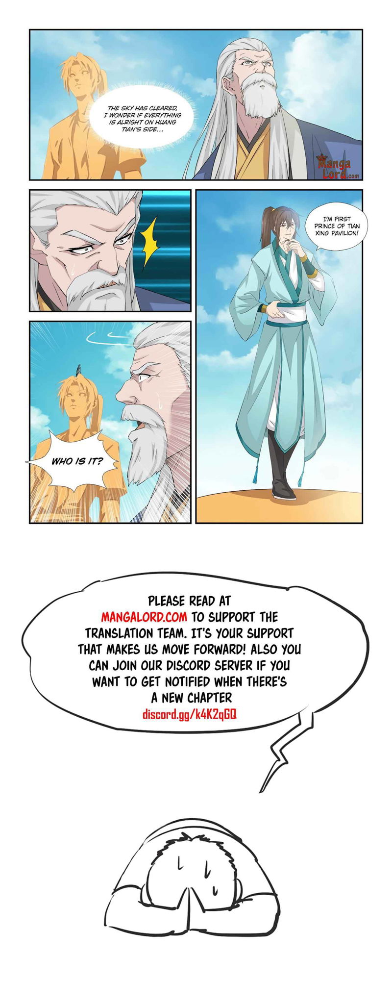 Heaven Defying Sword Chapter 338 page 12