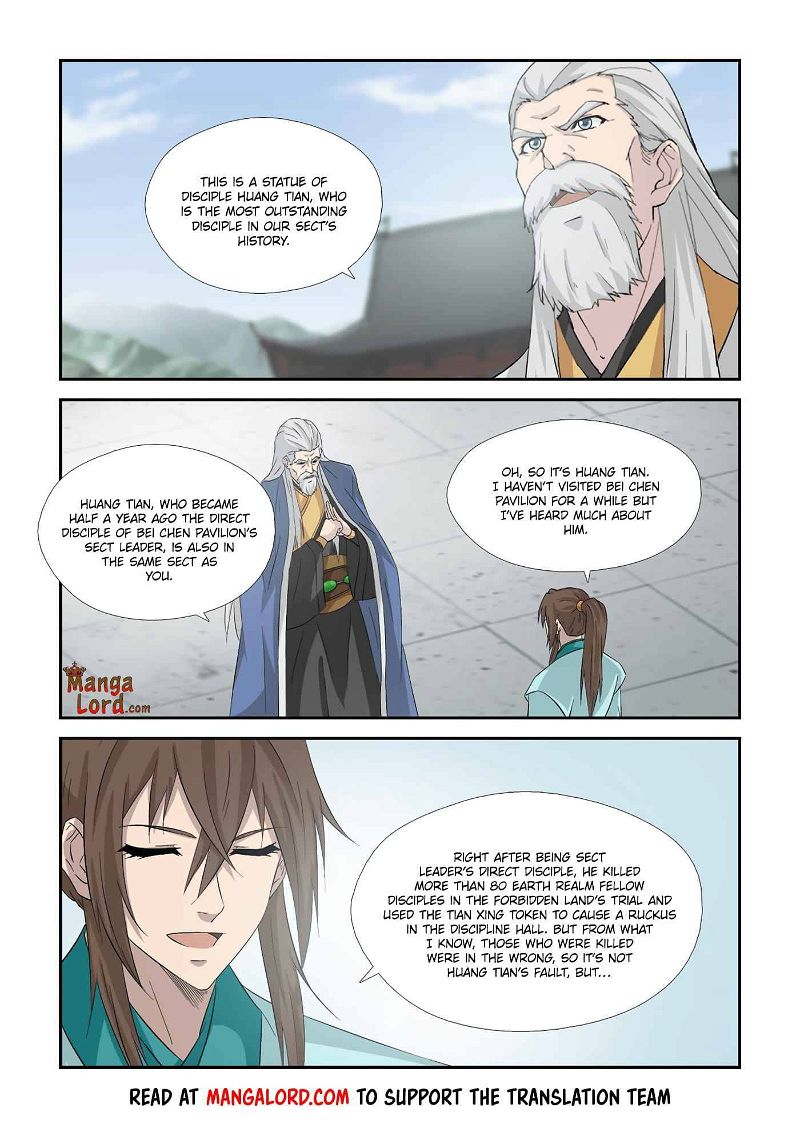 Heaven Defying Sword Chapter 339 page 5