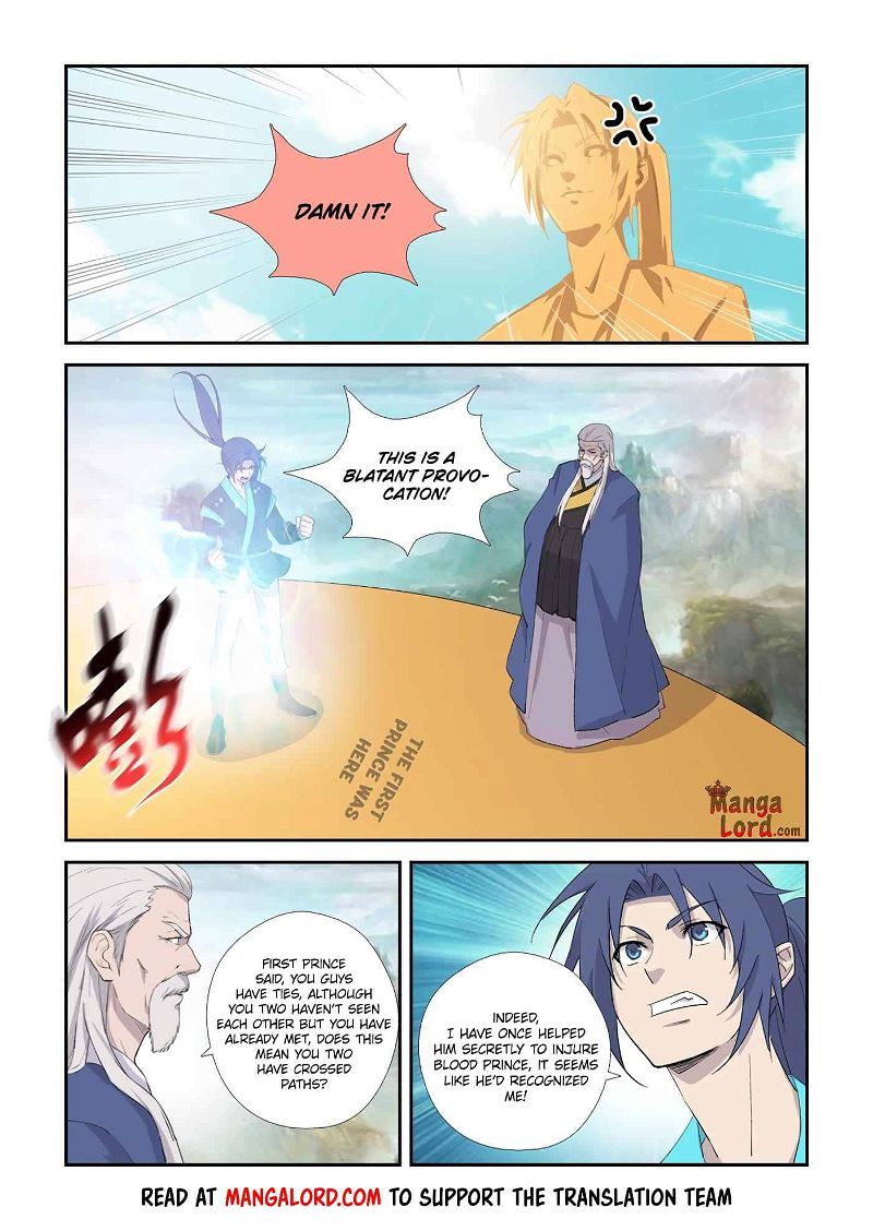 Heaven Defying Sword Chapter 340 page 10