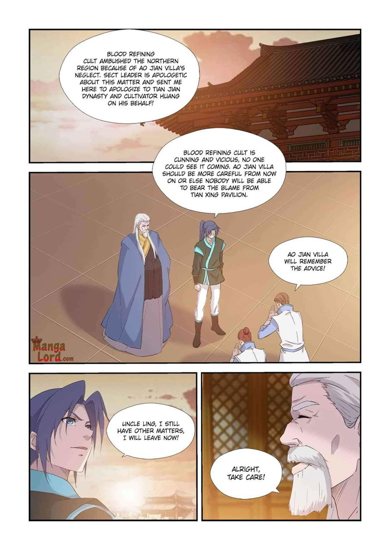 Heaven Defying Sword Chapter 341 page 3