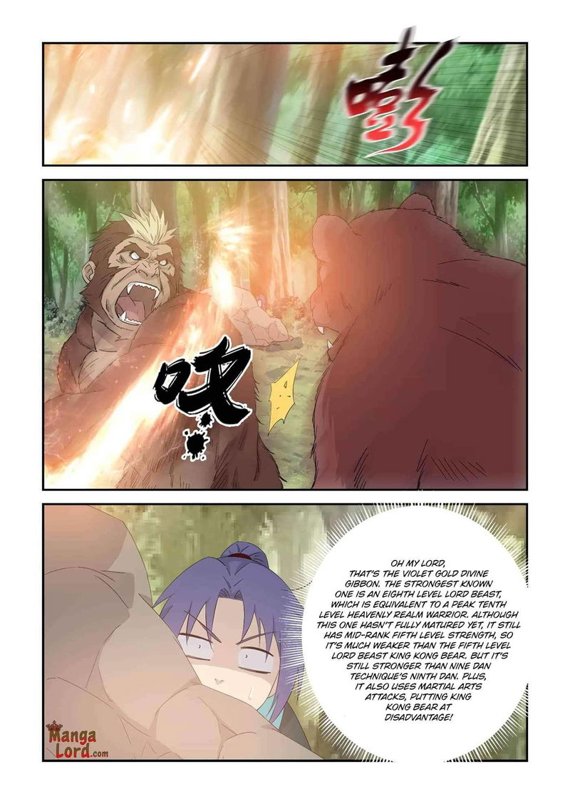 Heaven Defying Sword Chapter 341 page 7