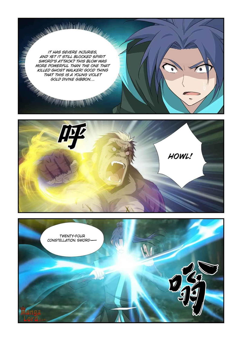 Heaven Defying Sword Chapter 341 page 11