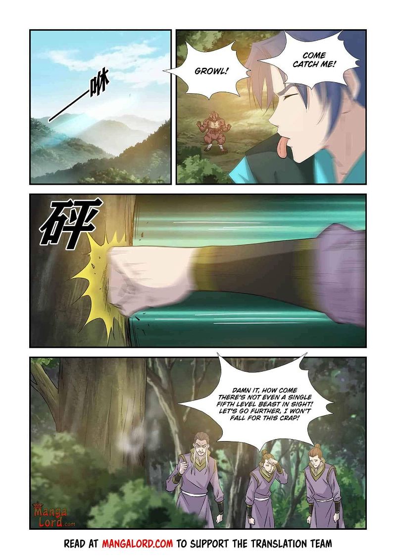 Heaven Defying Sword Chapter 342 page 5