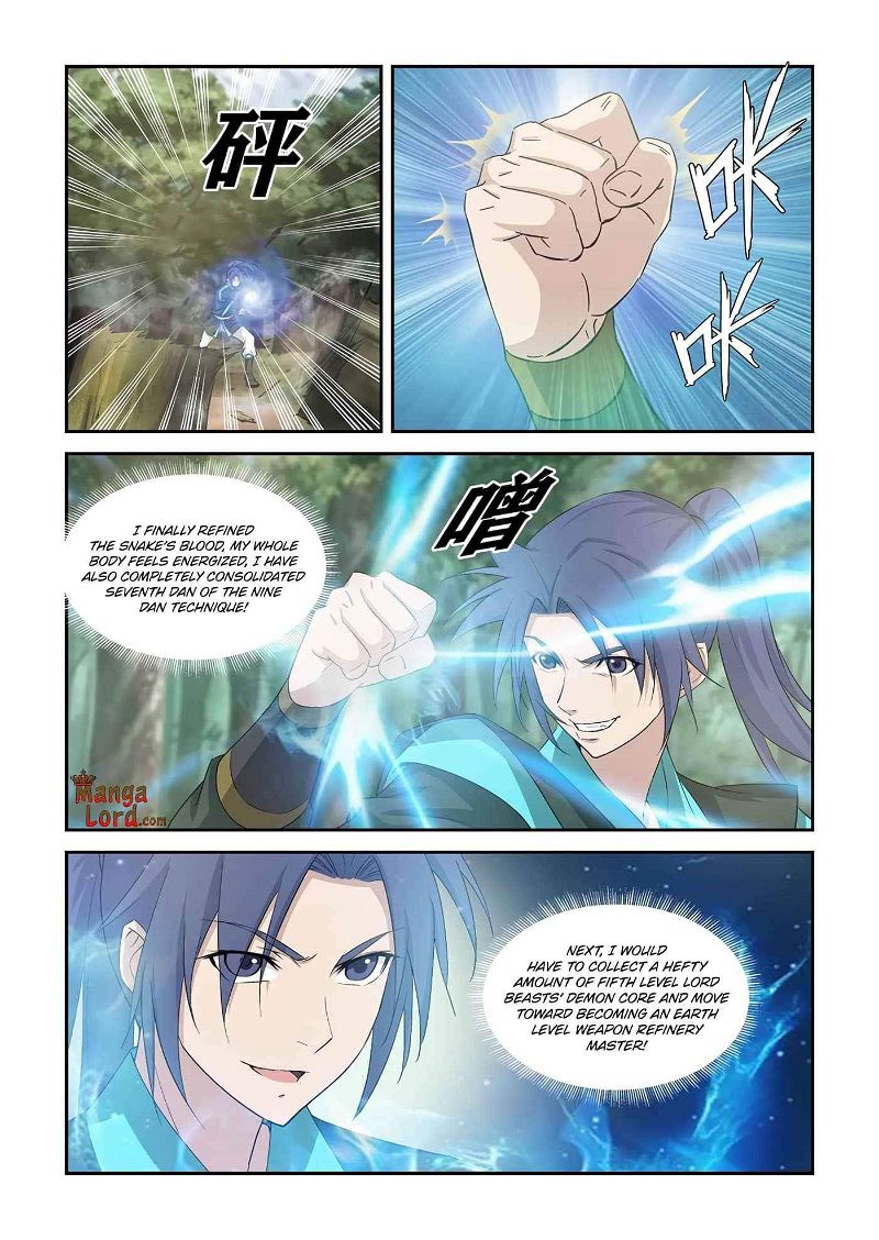 Heaven Defying Sword Chapter 342 page 7