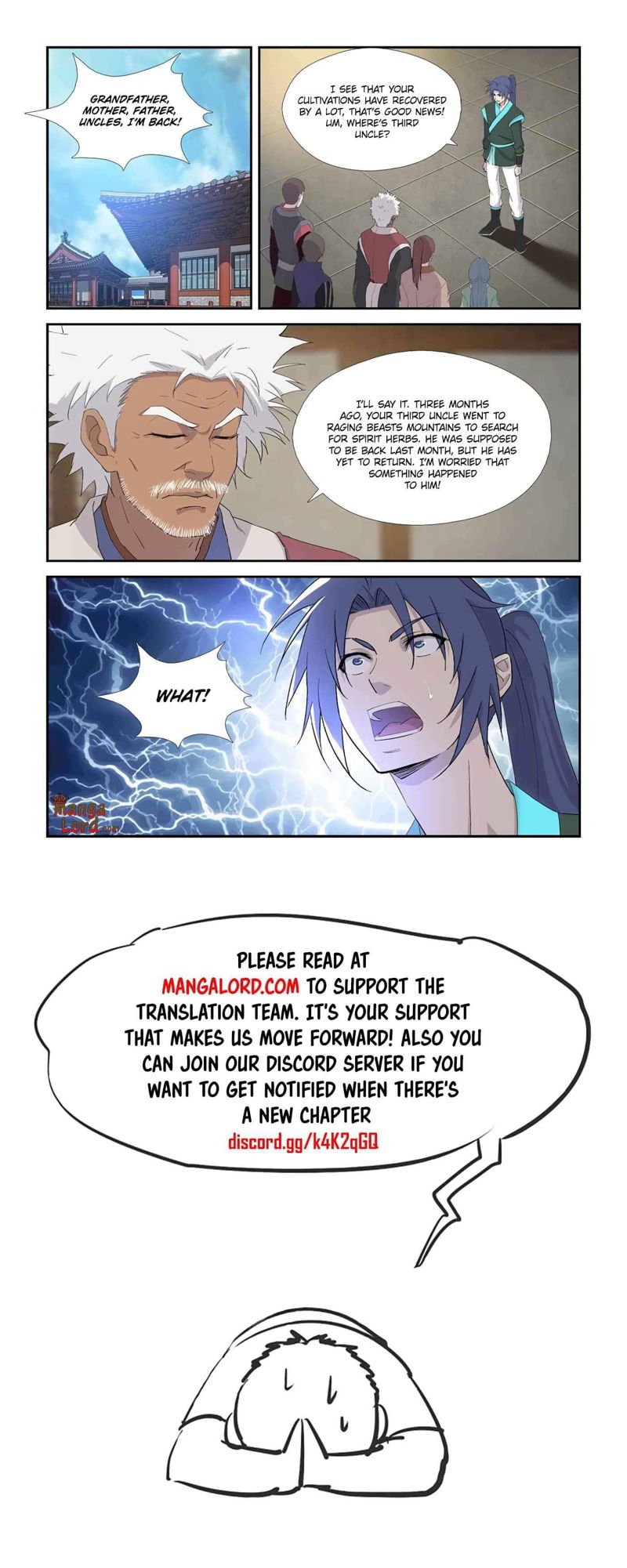 Heaven Defying Sword Chapter 342 page 12