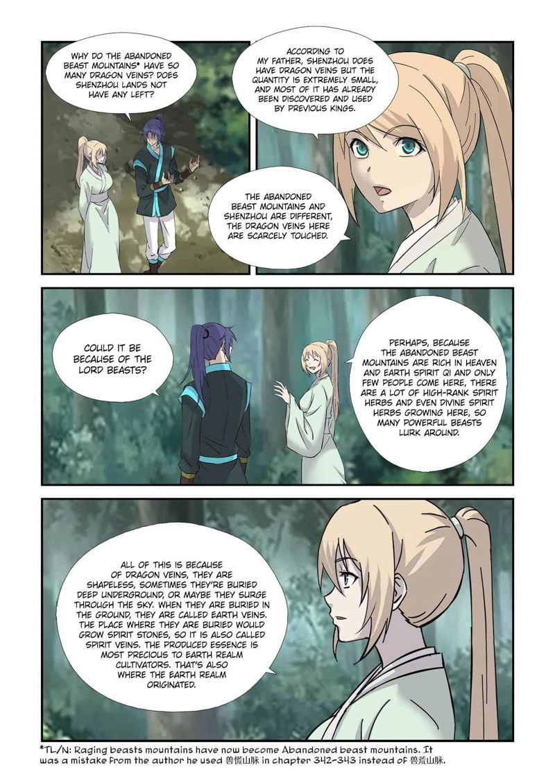 Heaven Defying Sword Chapter 344 page 2