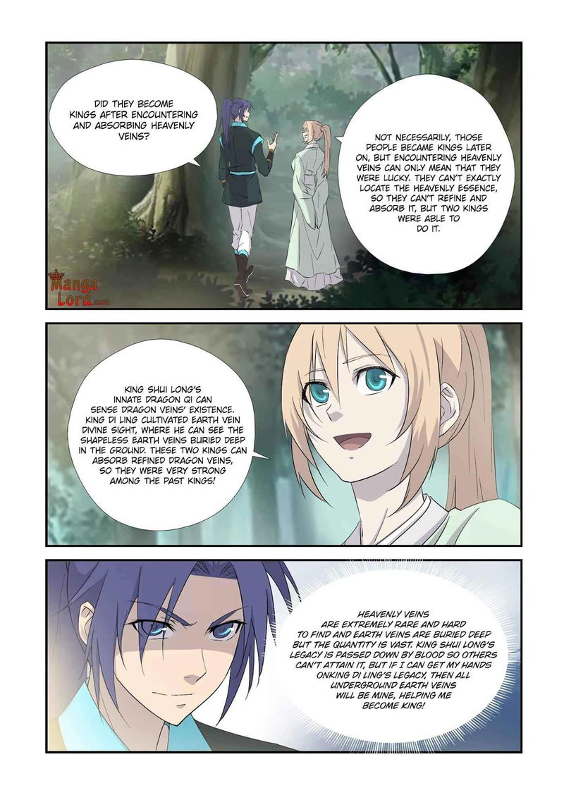 Heaven Defying Sword Chapter 344 page 4