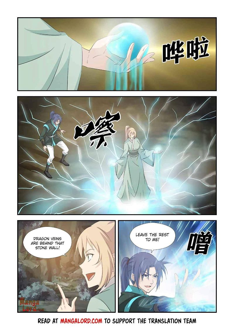 Heaven Defying Sword Chapter 344 page 10