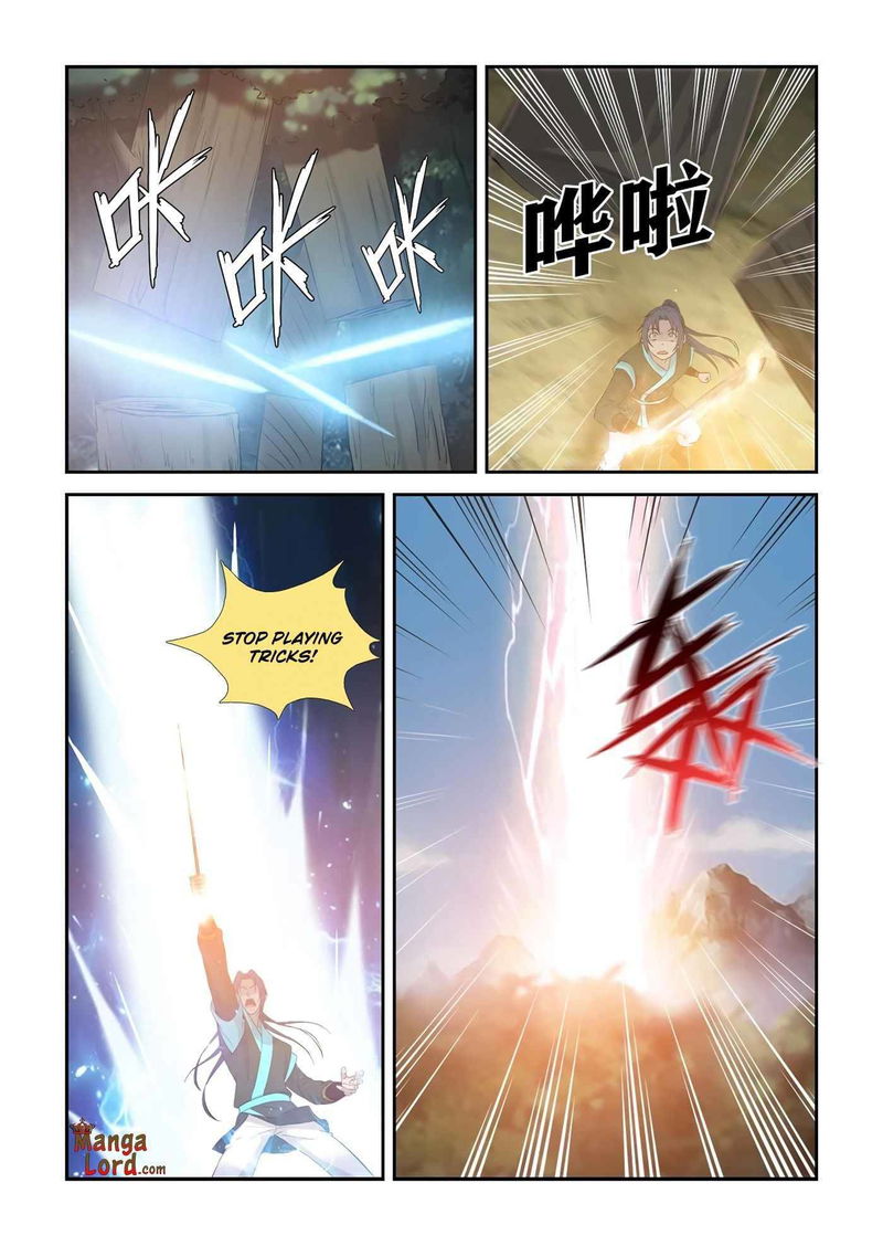 Heaven Defying Sword Chapter 347 page 4