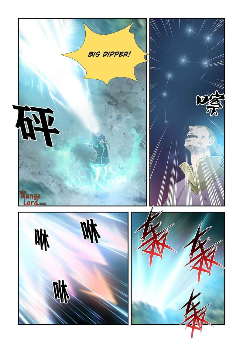 Heaven Defying Sword Chapter 347 page 7