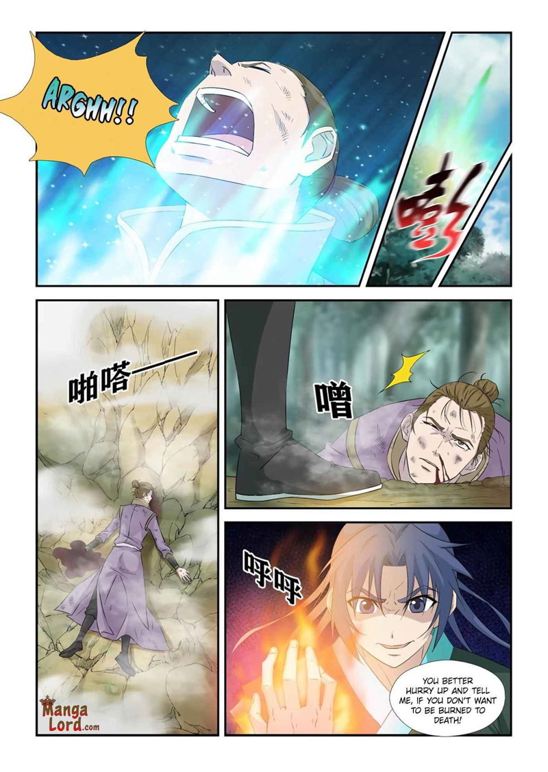 Heaven Defying Sword Chapter 347 page 8